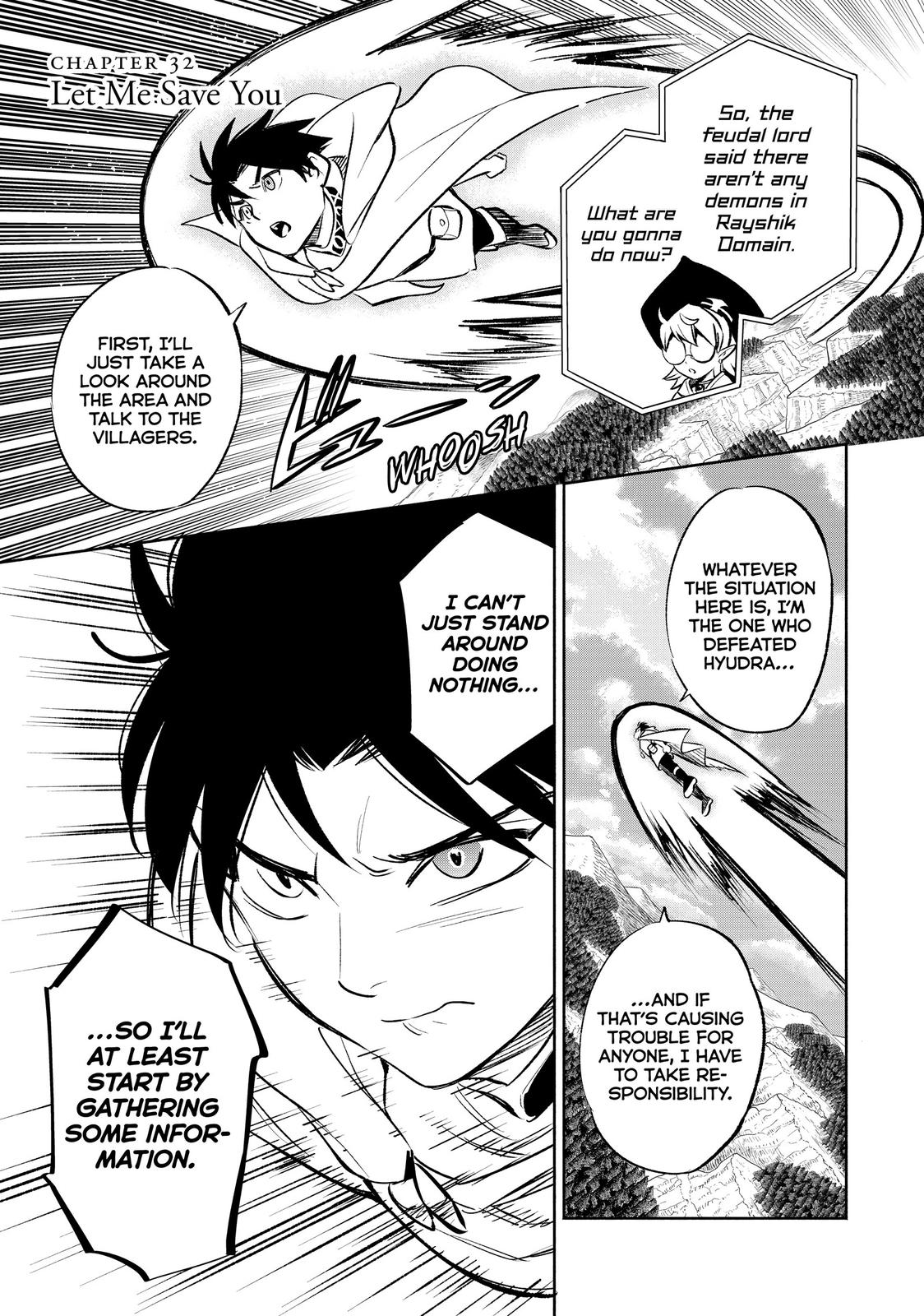 Given Chapter 32 - Page 6