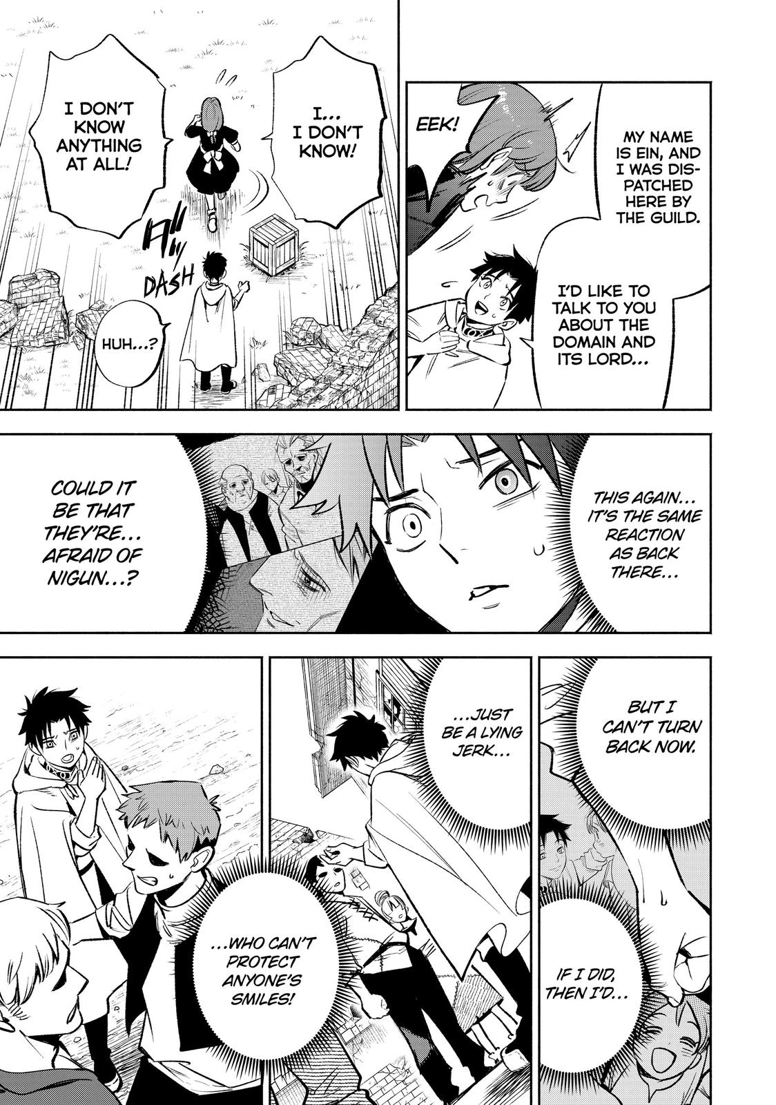 Given Chapter 32 - Page 8