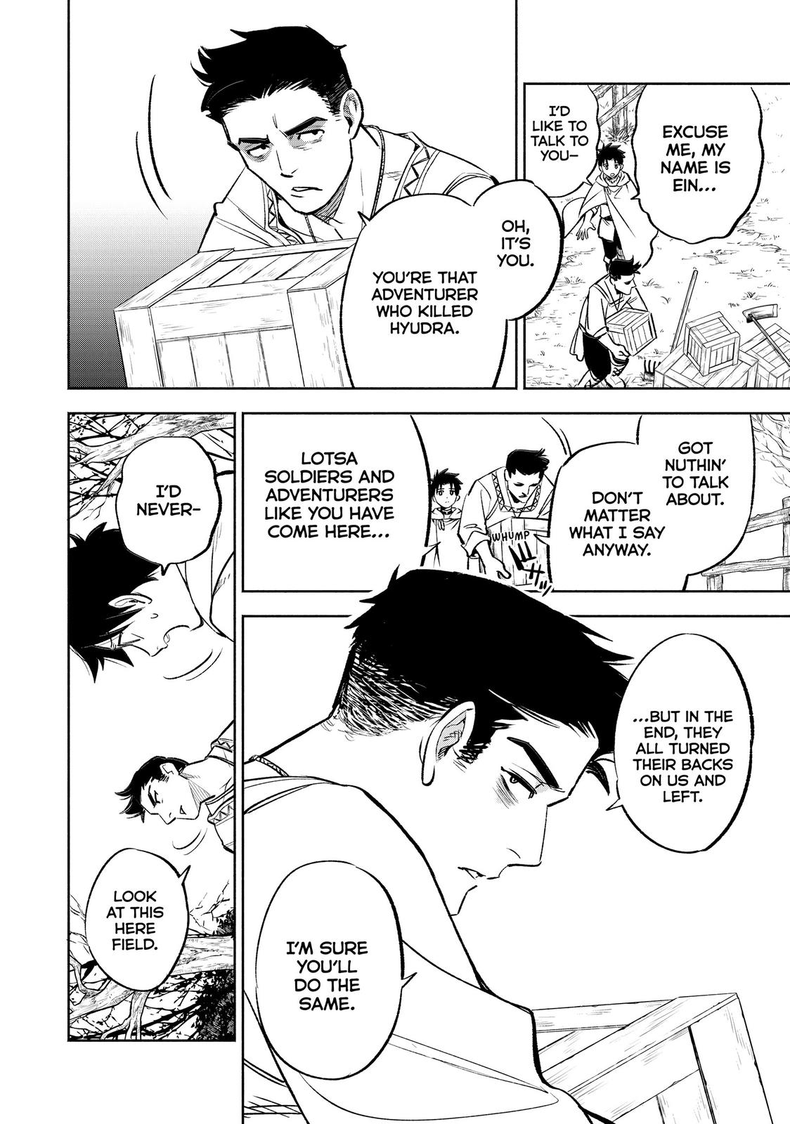 Given Chapter 32 - Page 9