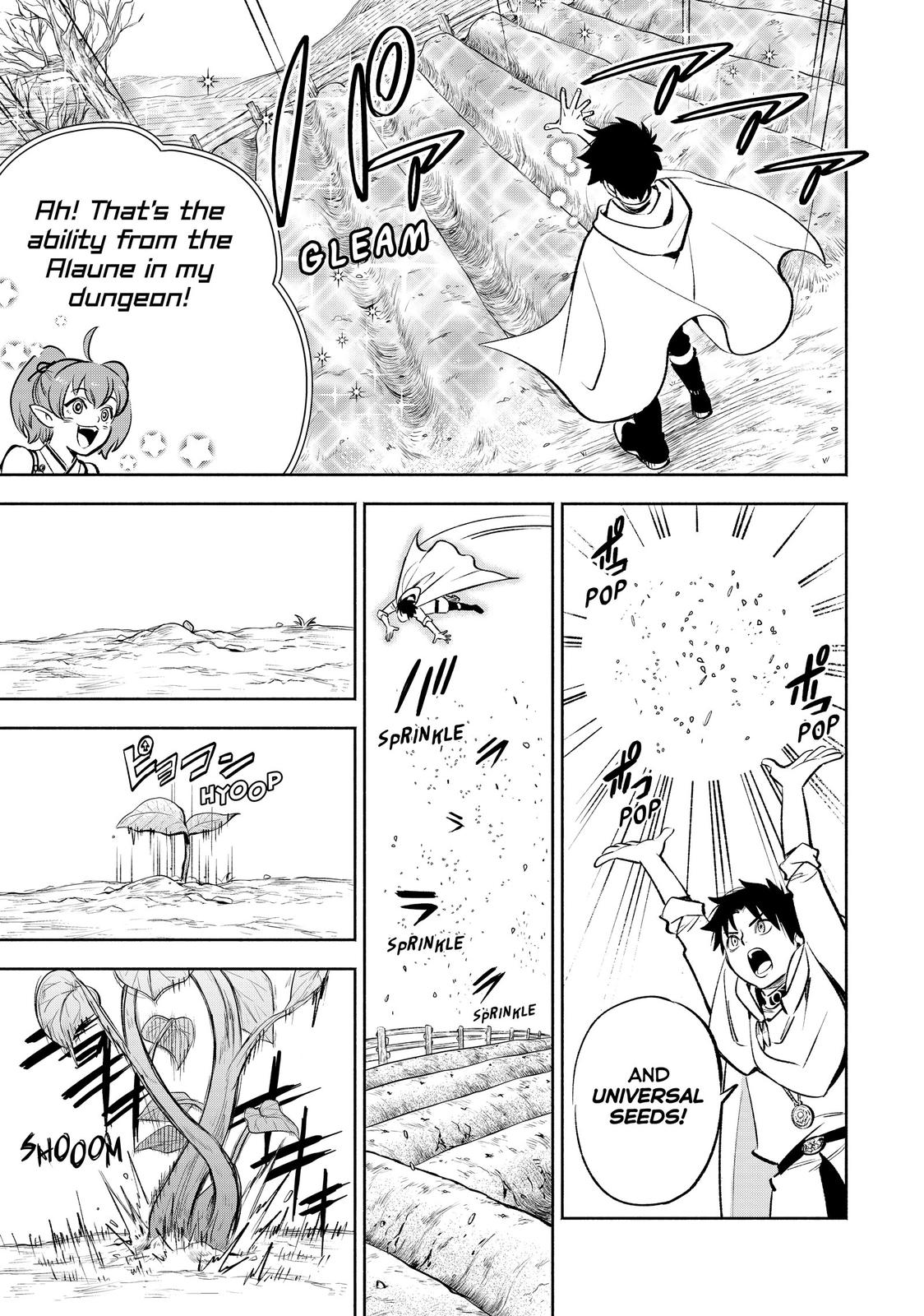 Given Chapter 32 - Page 12