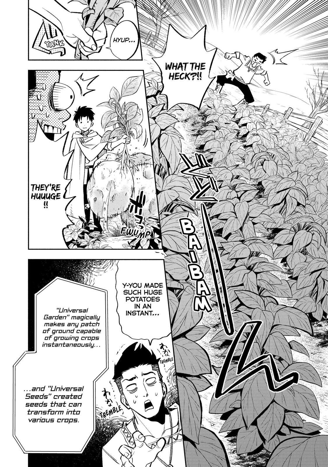 Given Chapter 32 - Page 13