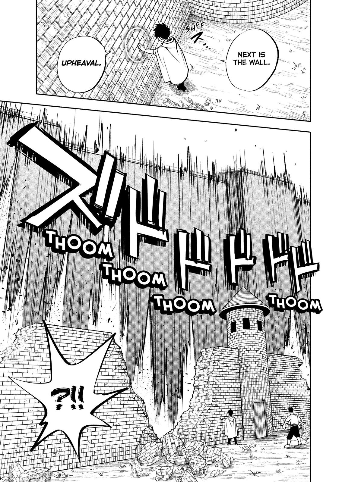 Given Chapter 32 - Page 14