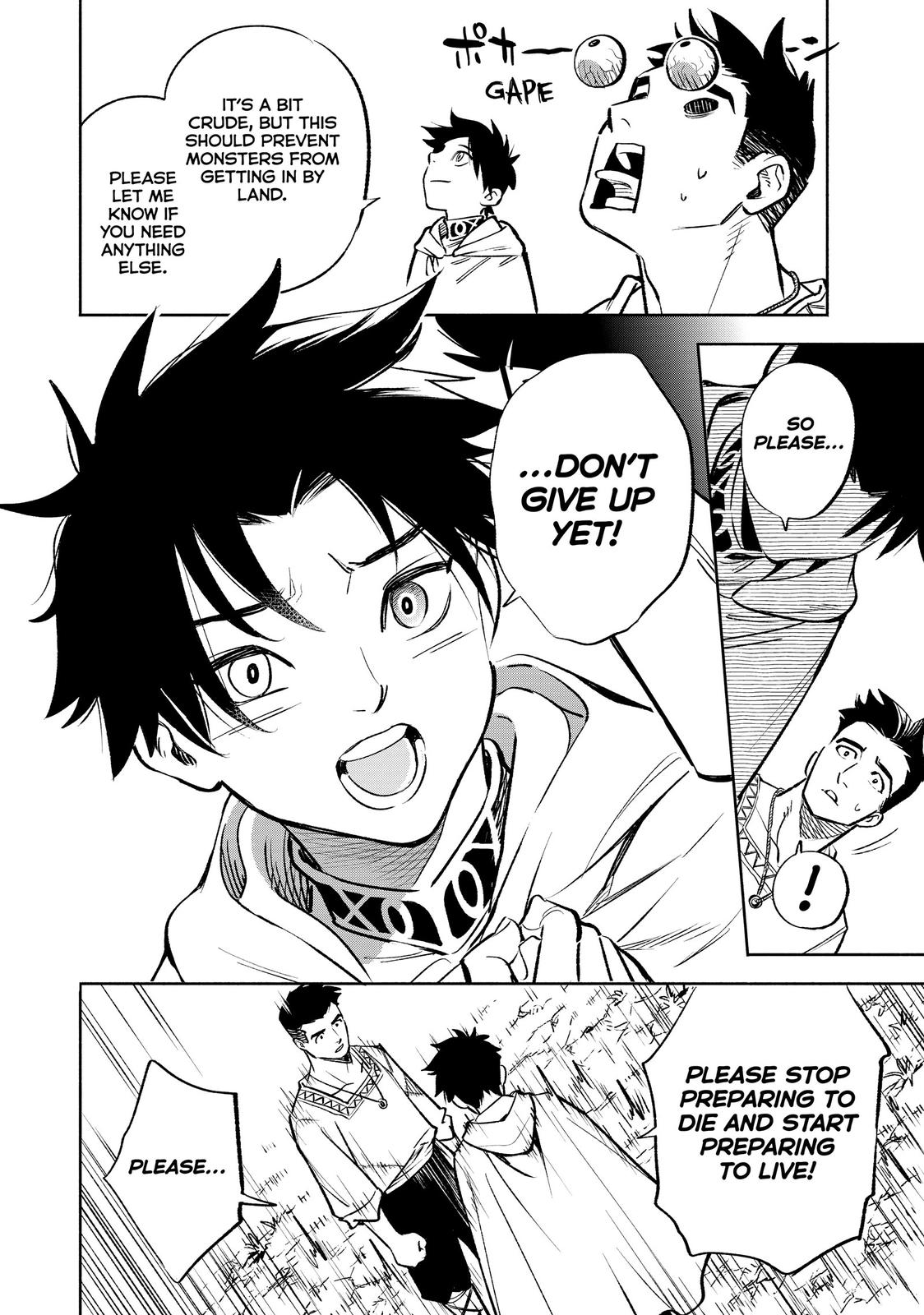 Given Chapter 32 - Page 15