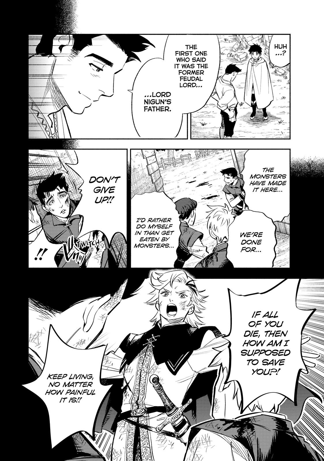 Given Chapter 32 - Page 17