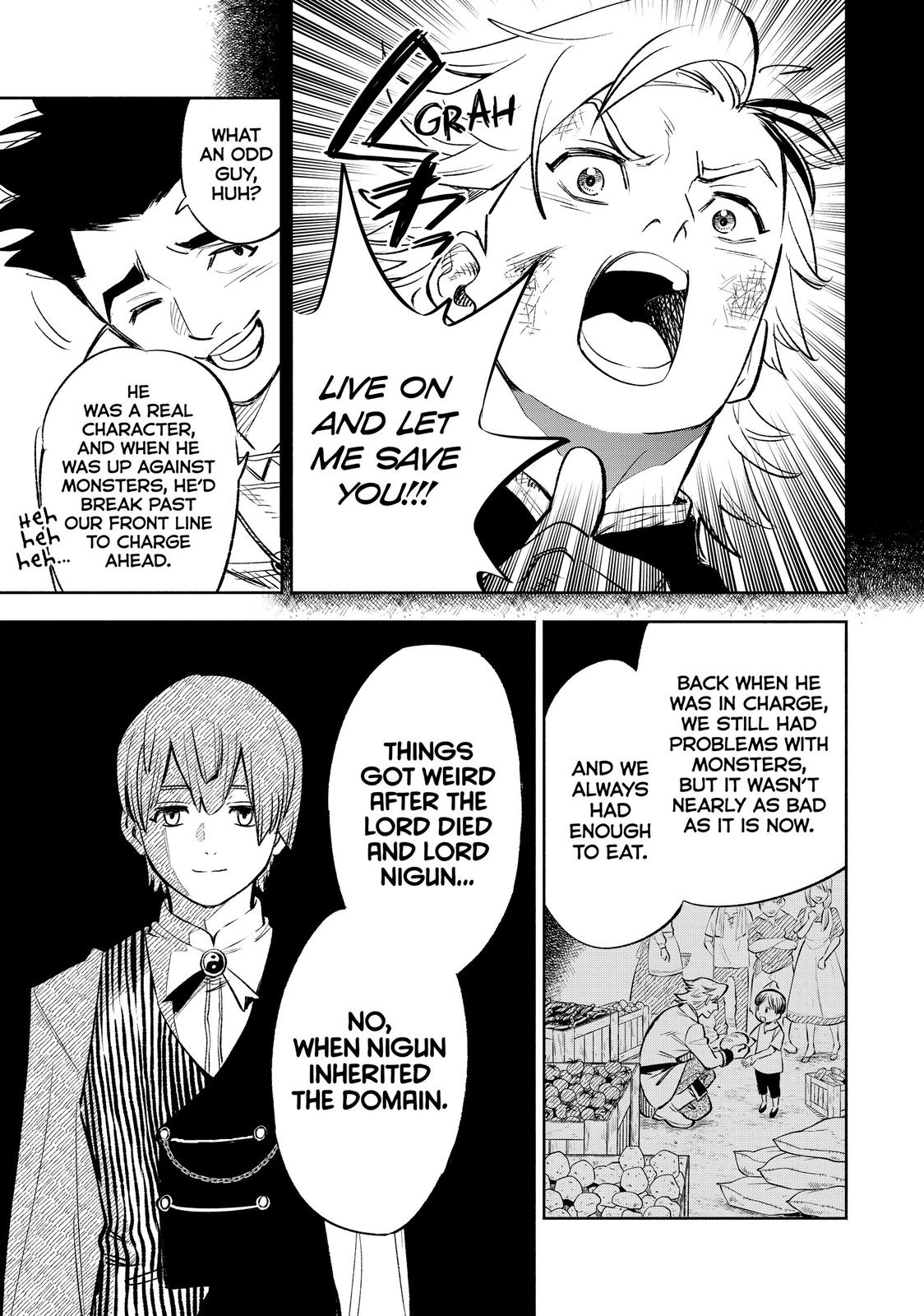 Given Chapter 32 - Page 18