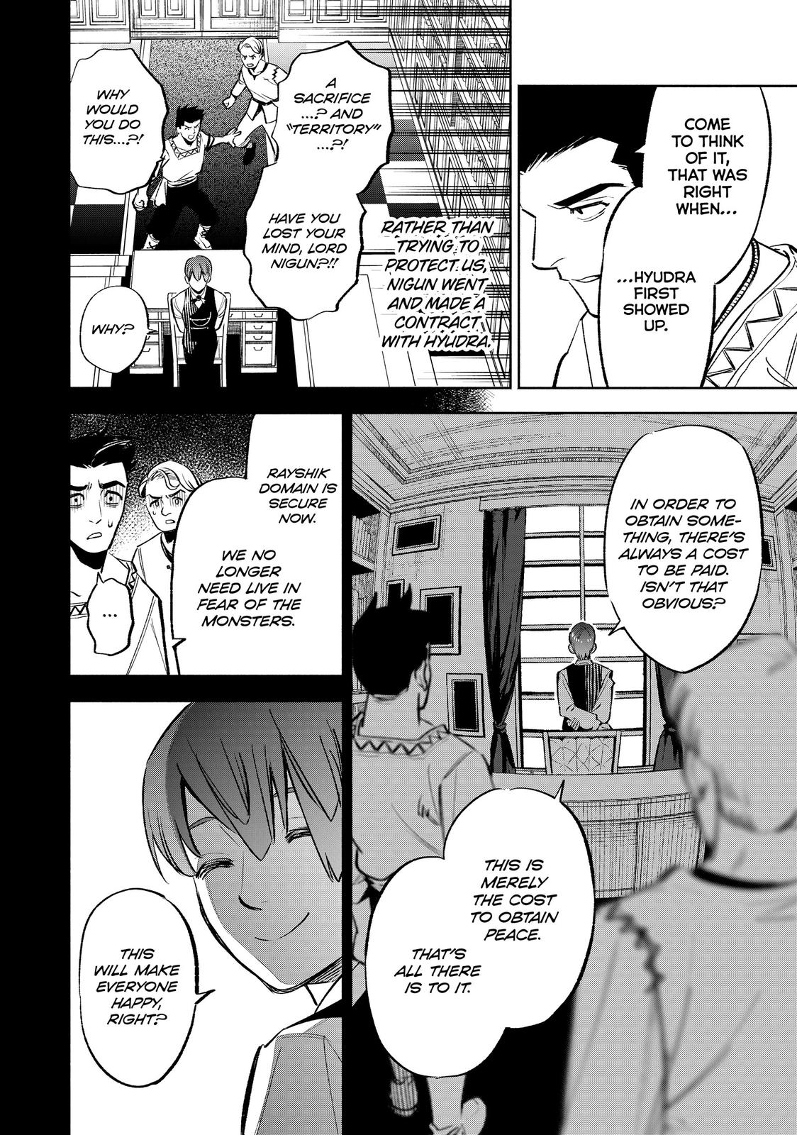 Given Chapter 32 - Page 19