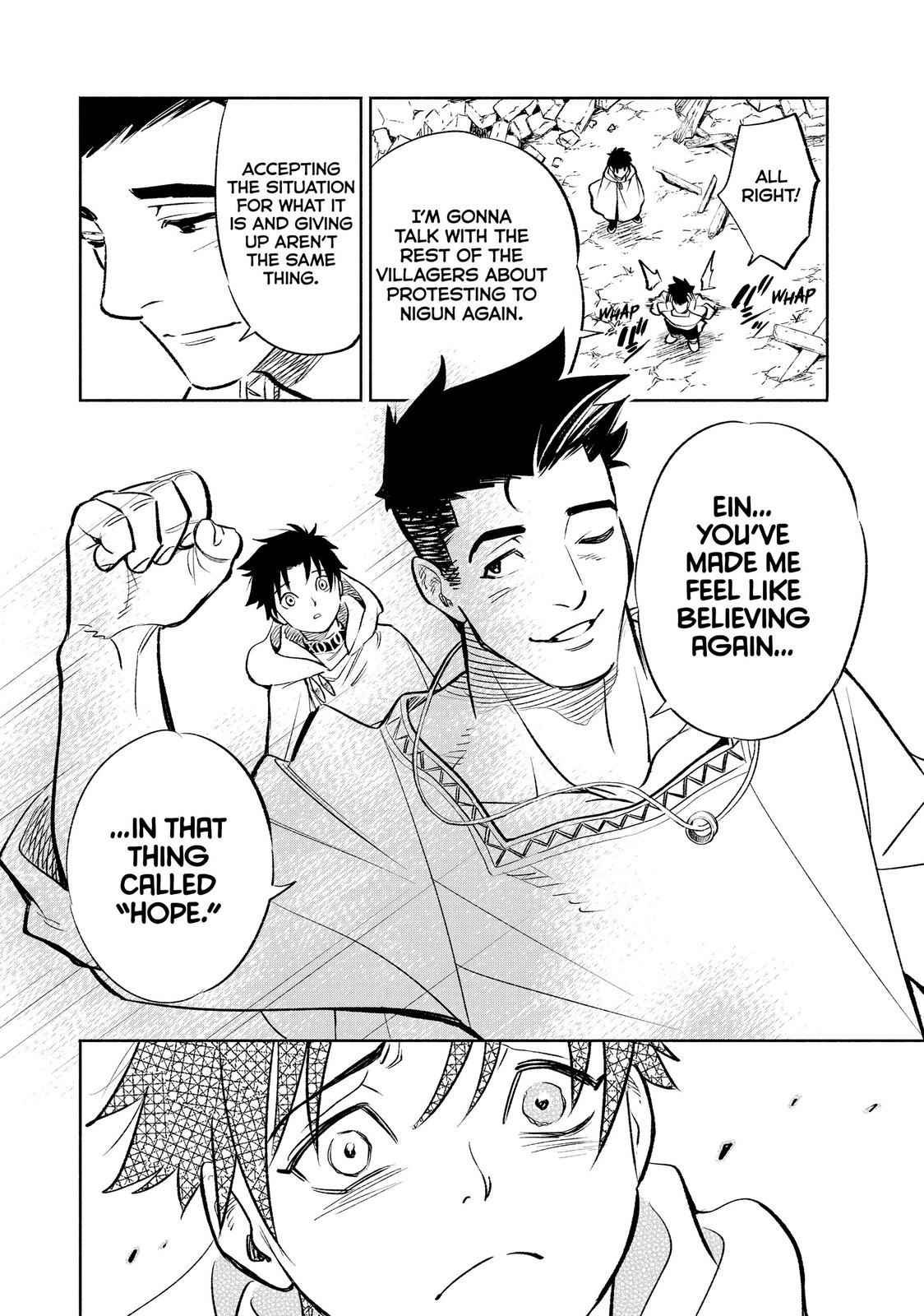 Given Chapter 32 - Page 21