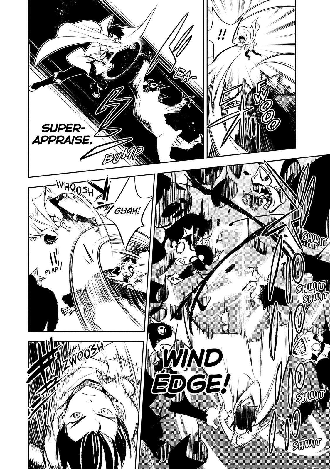 Given Chapter 33 - Page 6
