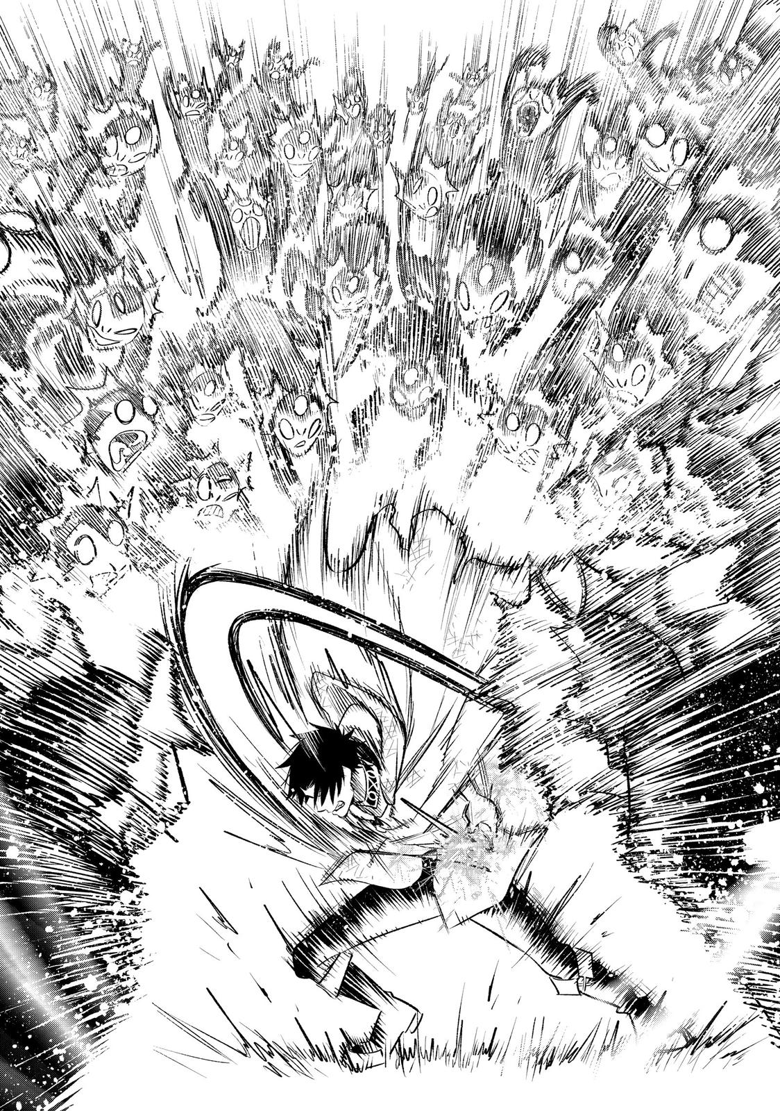 Given Chapter 33 - Page 17