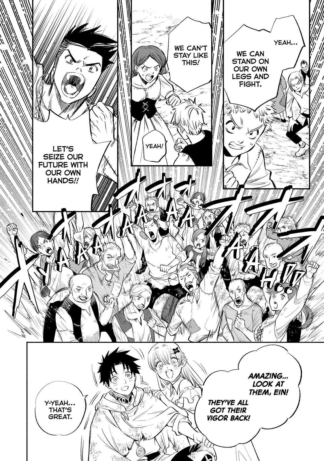 Given Chapter 34 - Page 6