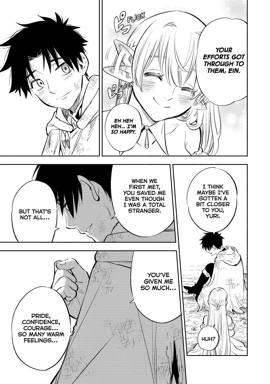 Given Chapter 34 - Page 7