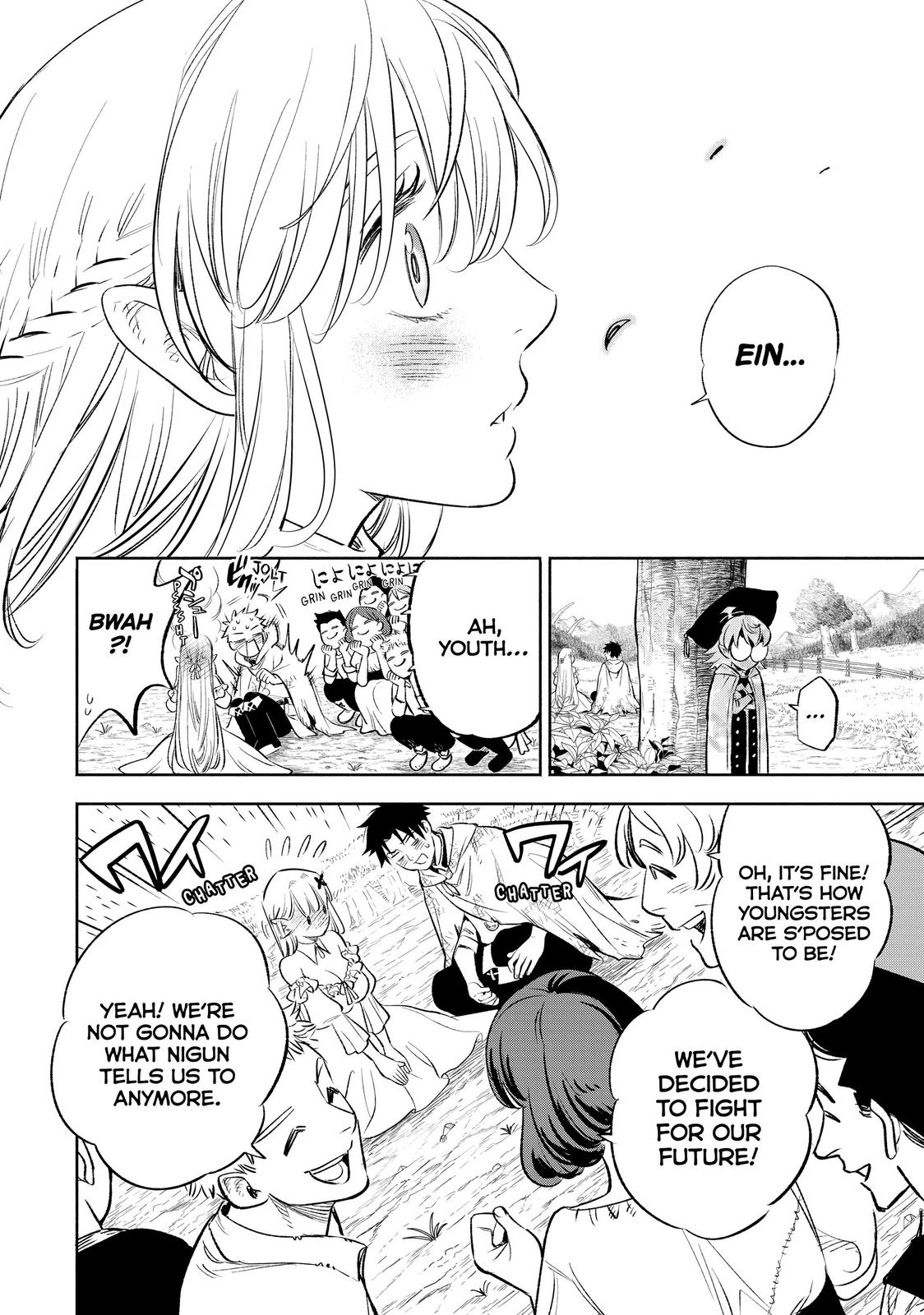 Given Chapter 34 - Page 10