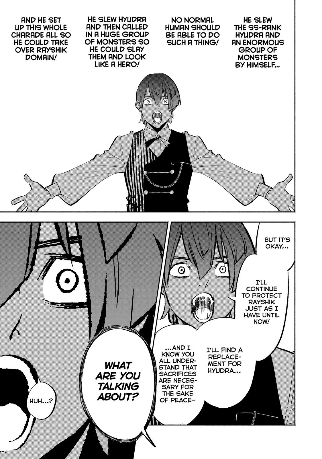 Given Chapter 34 - Page 13