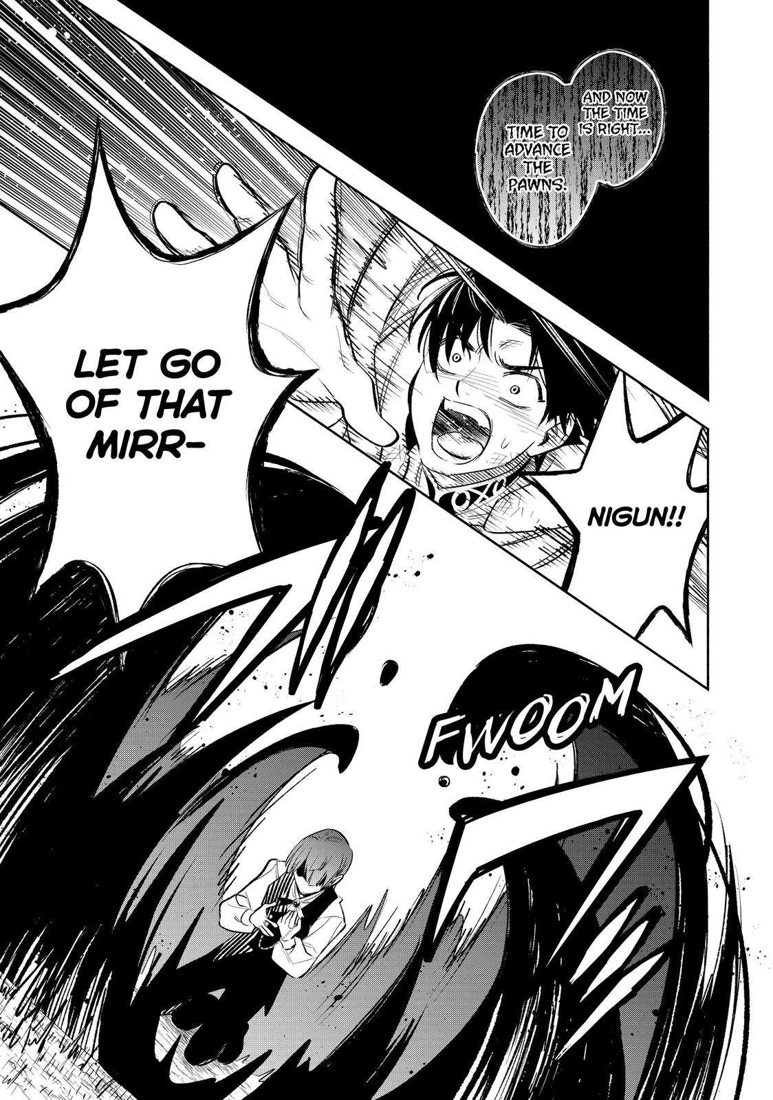 Given Chapter 34 - Page 17