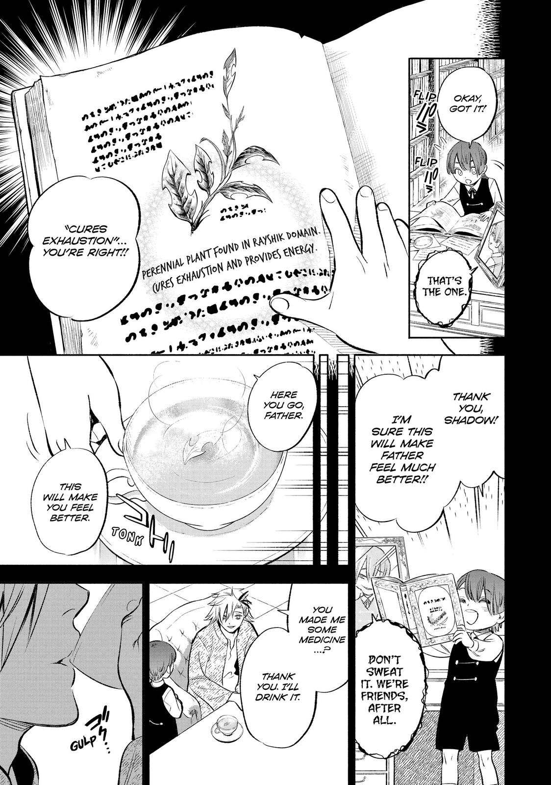 Given Chapter 35 - Page 13