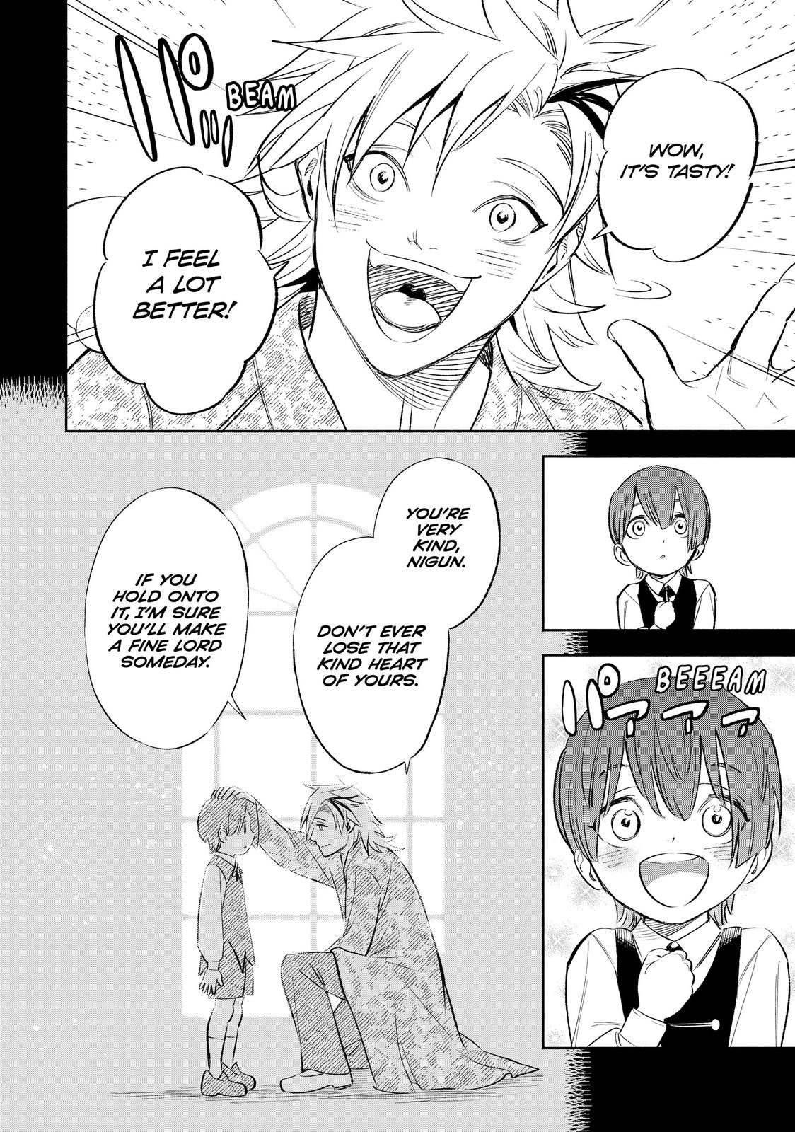 Given Chapter 35 - Page 14