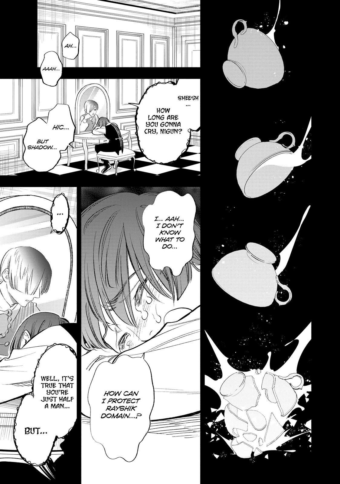 Given Chapter 35 - Page 17