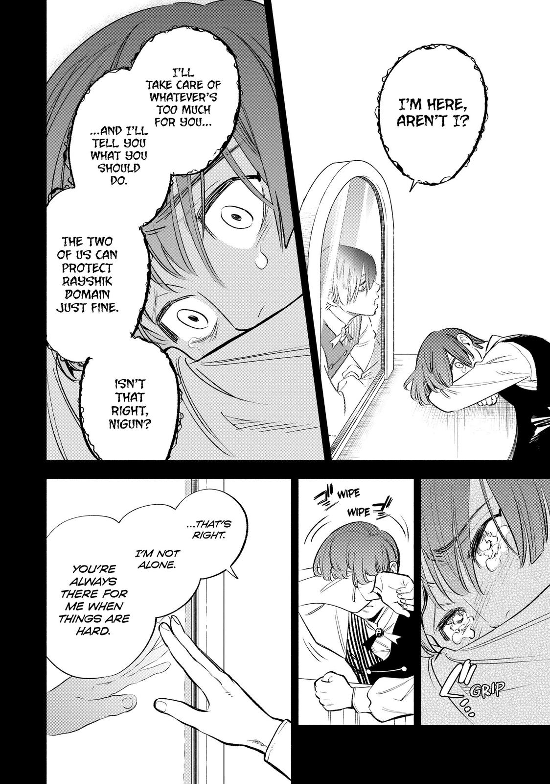 Given Chapter 35 - Page 18