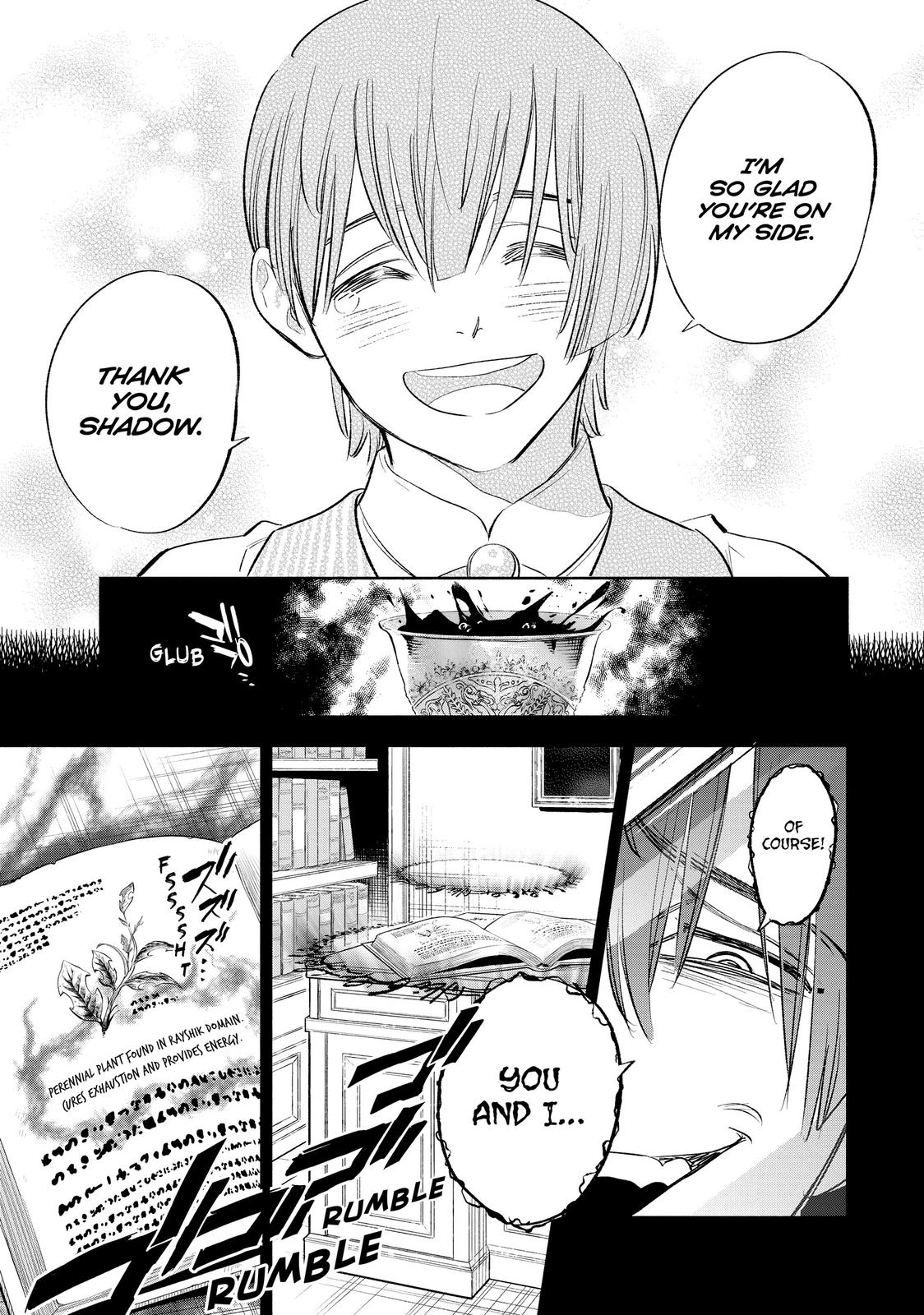 Given Chapter 35 - Page 19