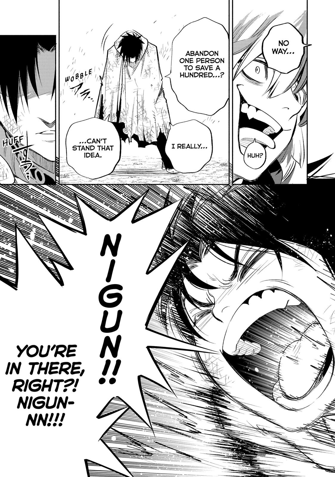 Given Chapter 36 - Page 18
