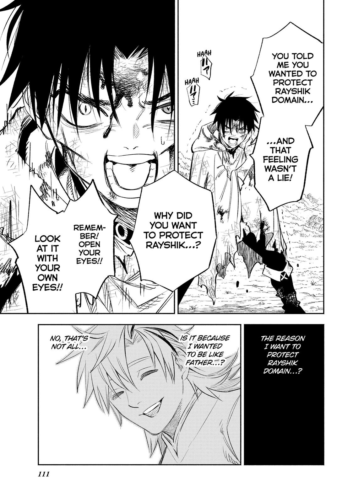 Given Chapter 37 - Page 3
