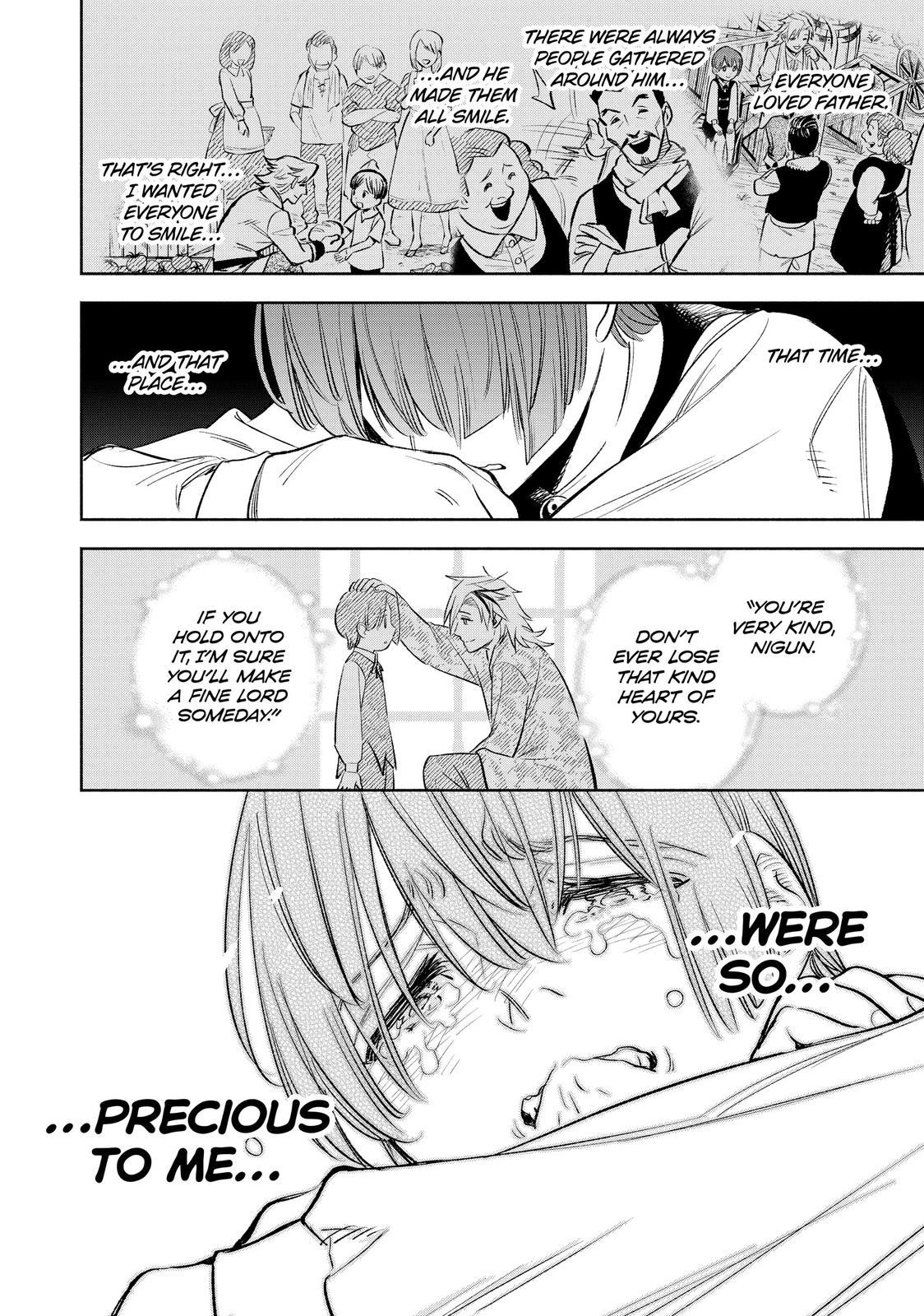 Given Chapter 37 - Page 4