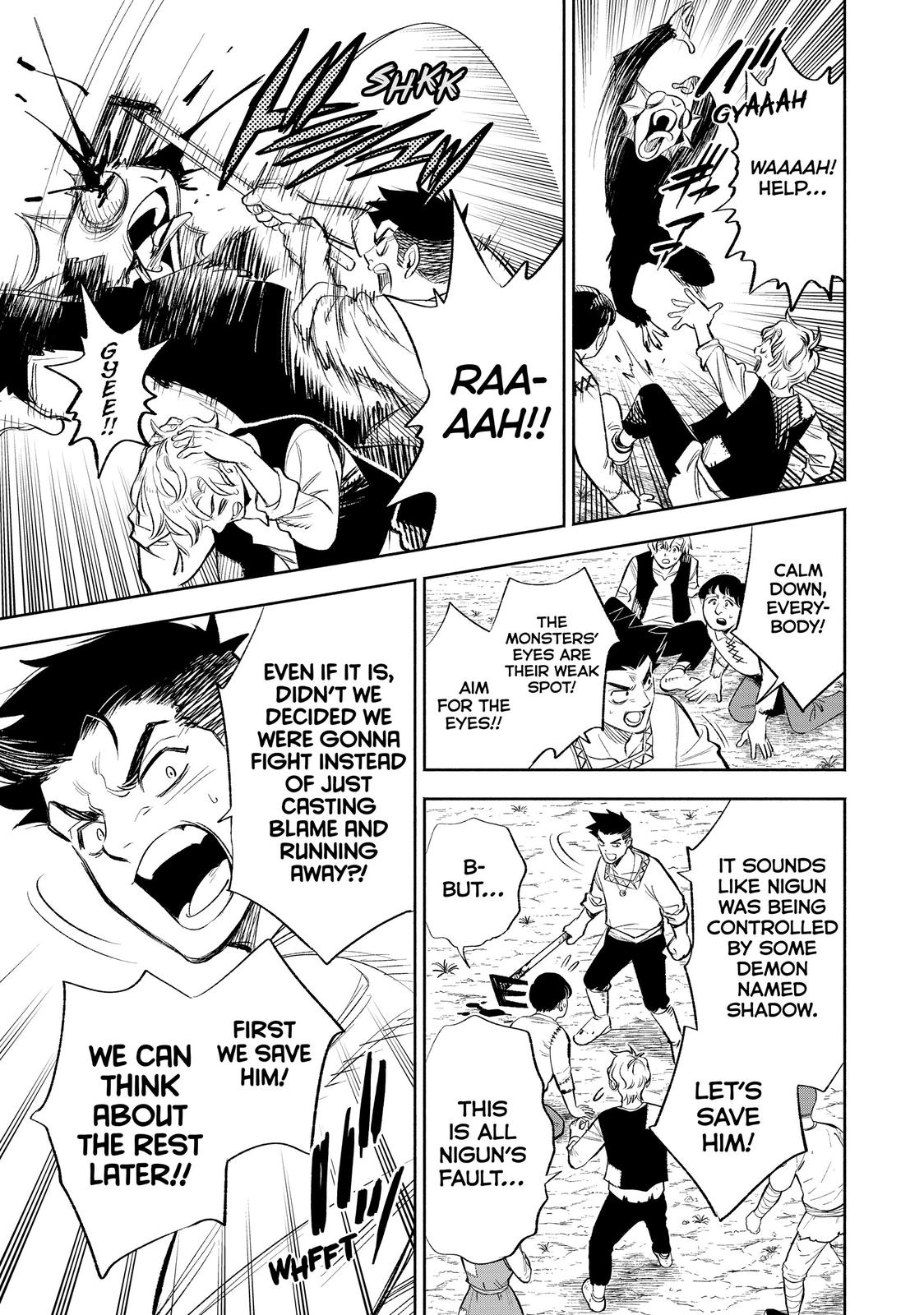 Given Chapter 37 - Page 5