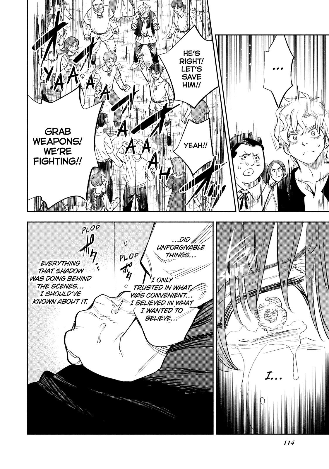 Given Chapter 37 - Page 6