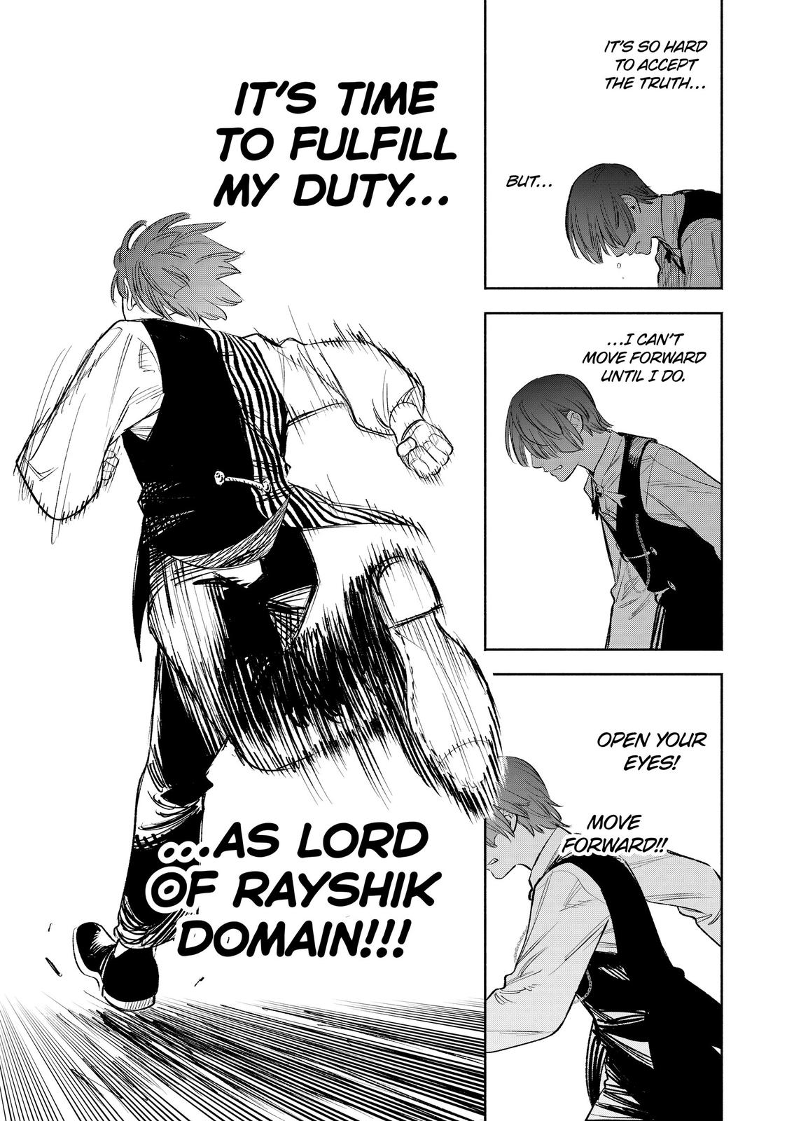 Given Chapter 37 - Page 7