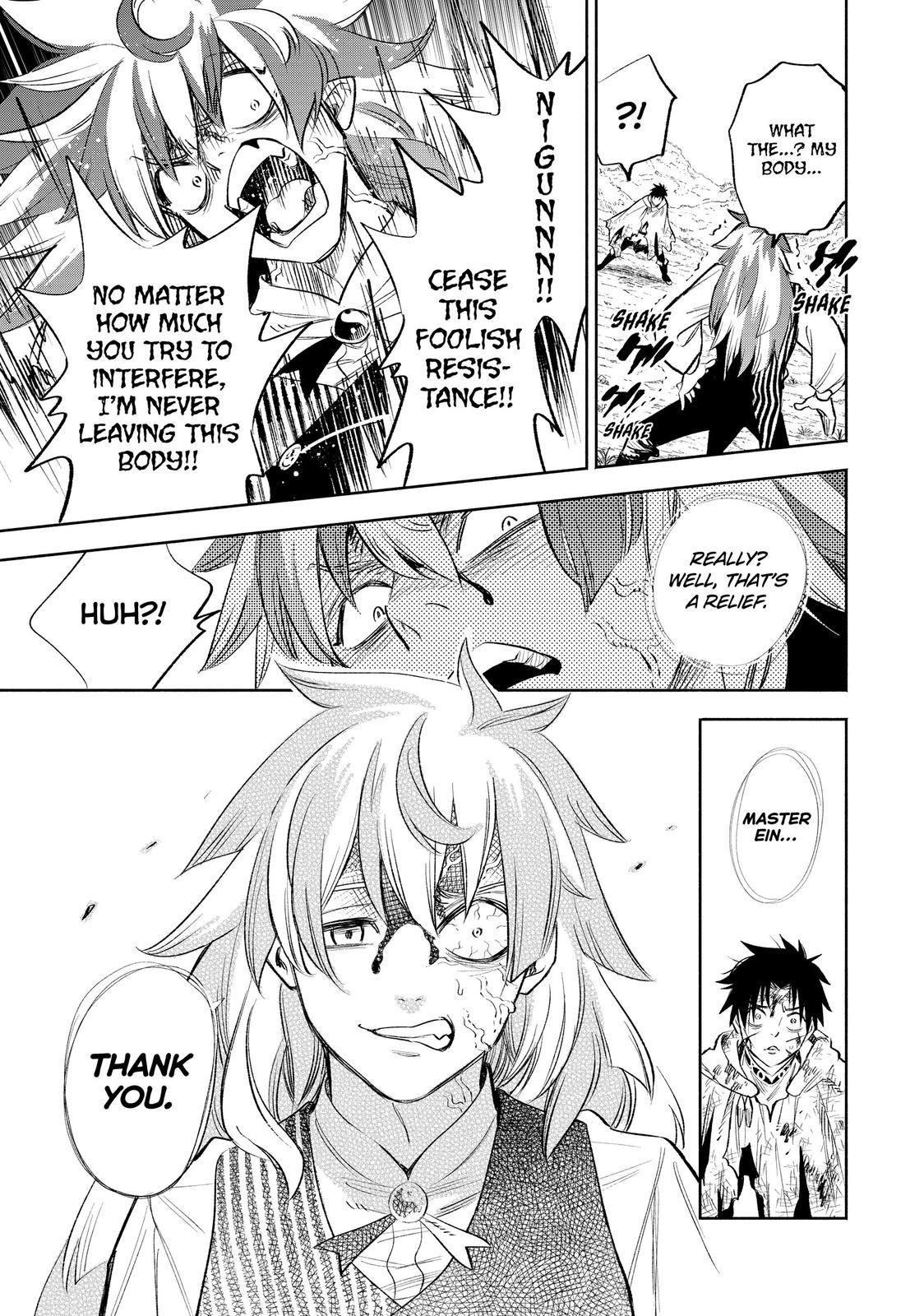 Given Chapter 37 - Page 9