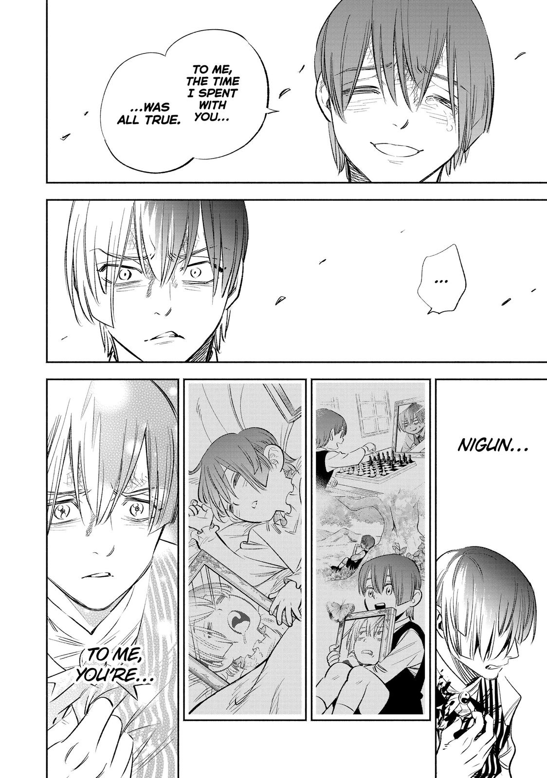 Given Chapter 37 - Page 13