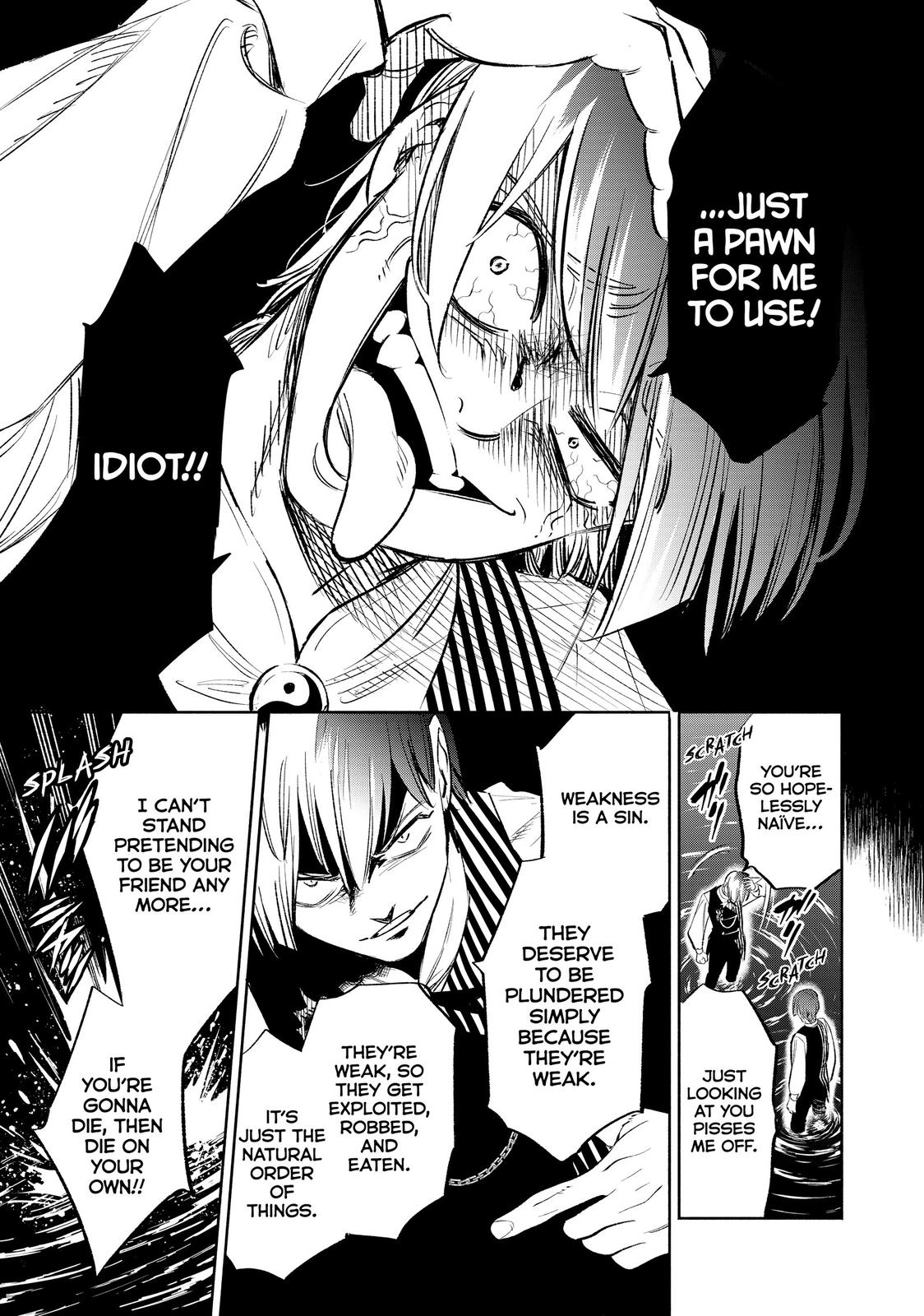 Given Chapter 37 - Page 14