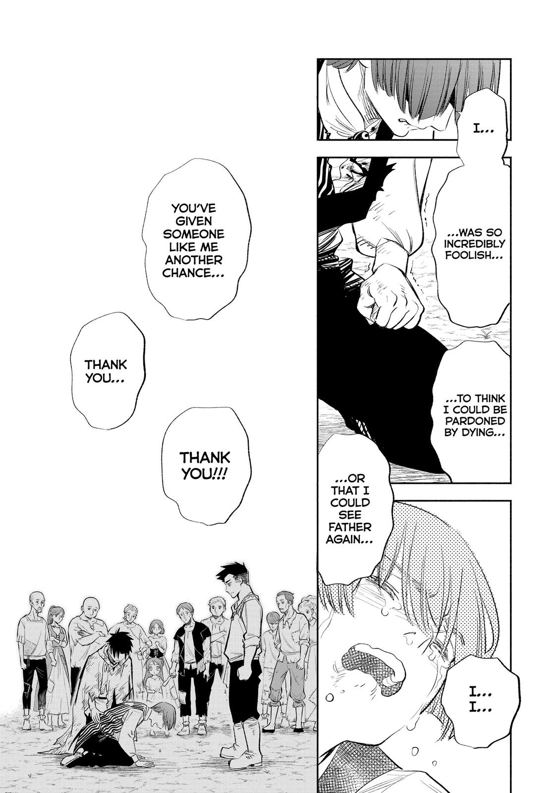 Given Chapter 37 - Page 24