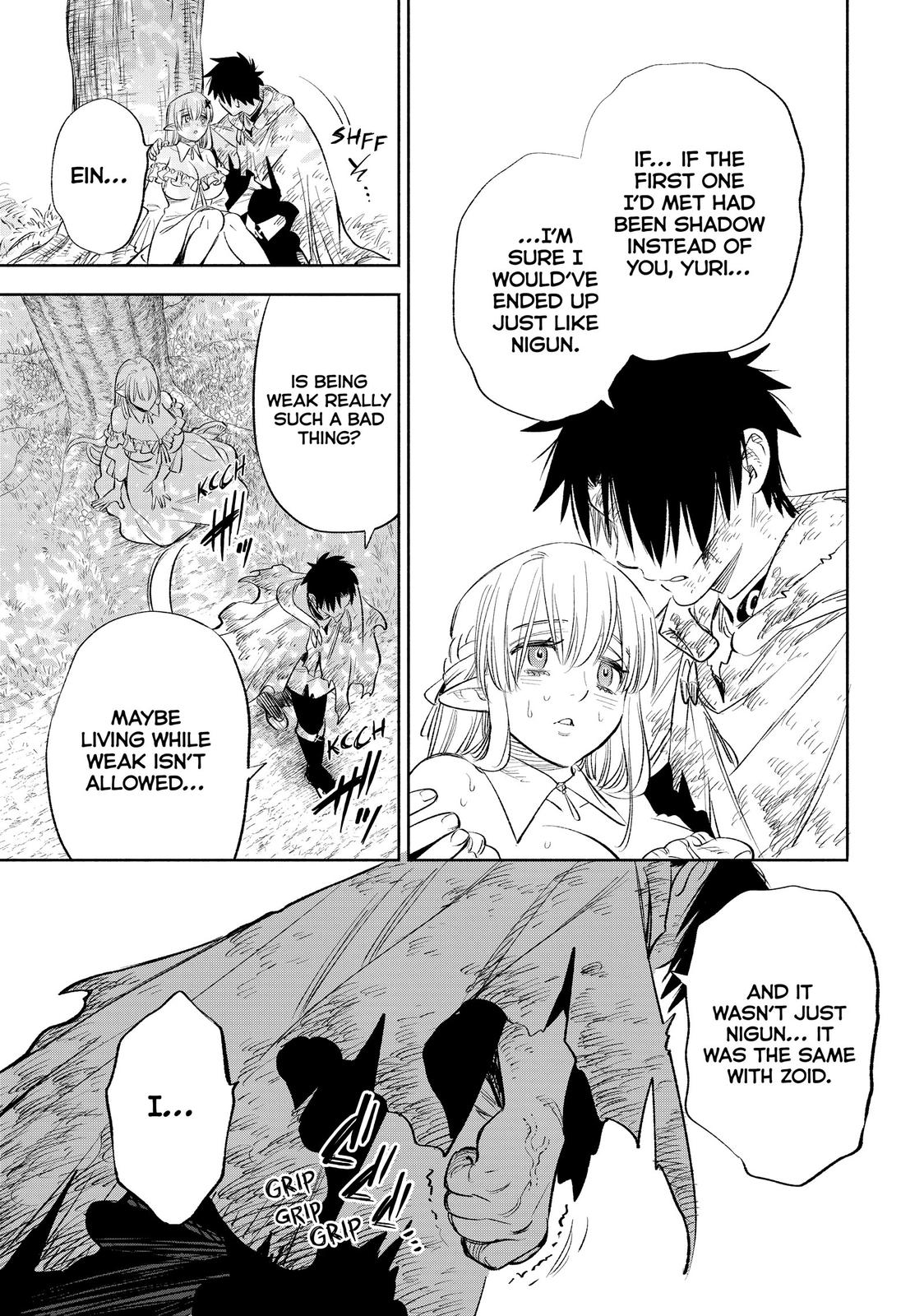 Given Chapter 37 - Page 26