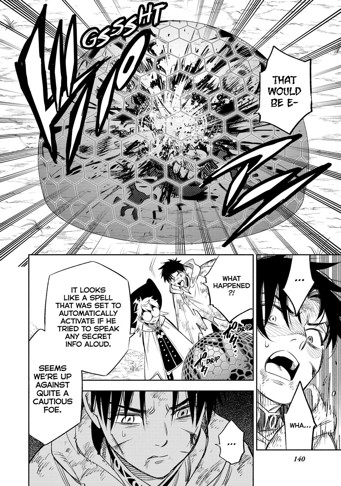 Given Chapter 38 - Page 4