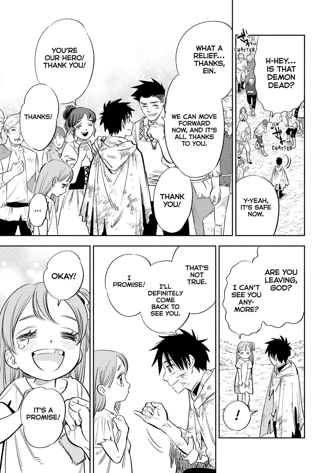 Given Chapter 38 - Page 5