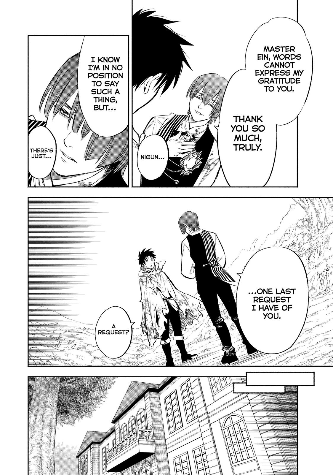 Given Chapter 38 - Page 6