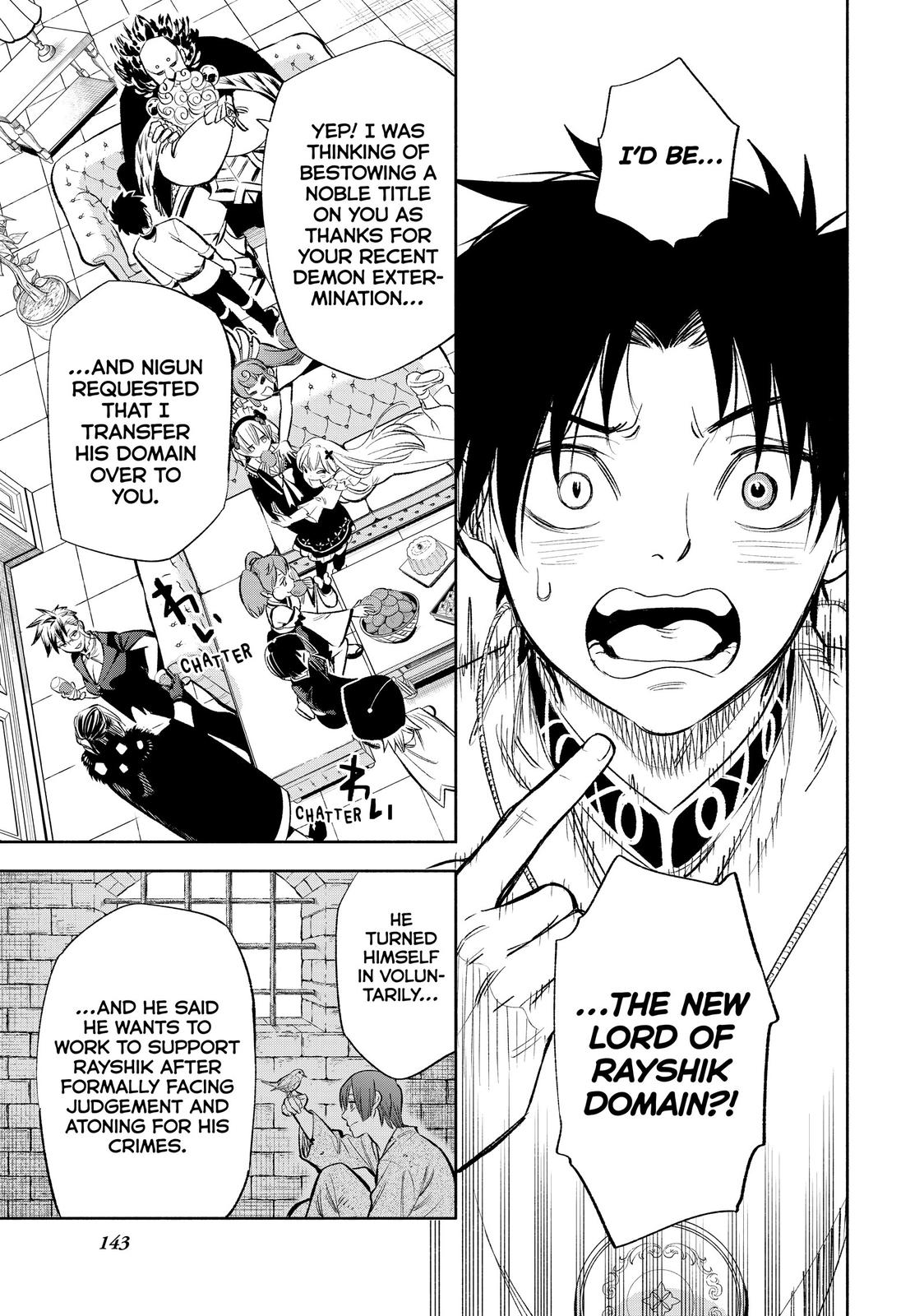Given Chapter 38 - Page 7
