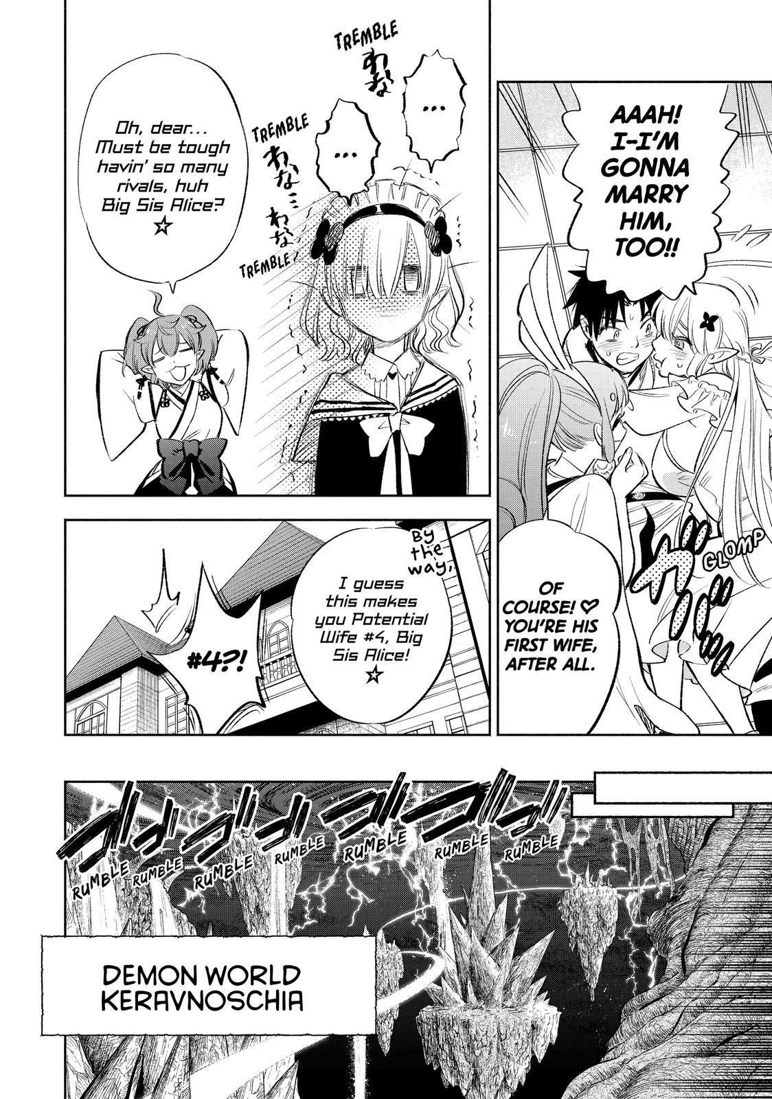 Given Chapter 38 - Page 12