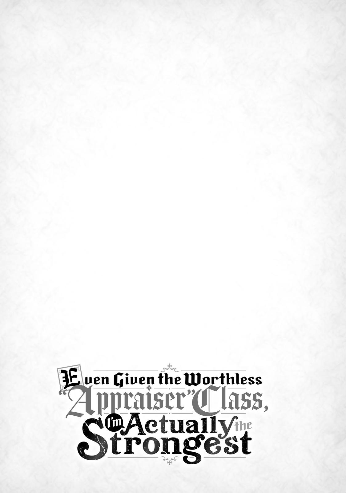Given Chapter 38 - Page 21