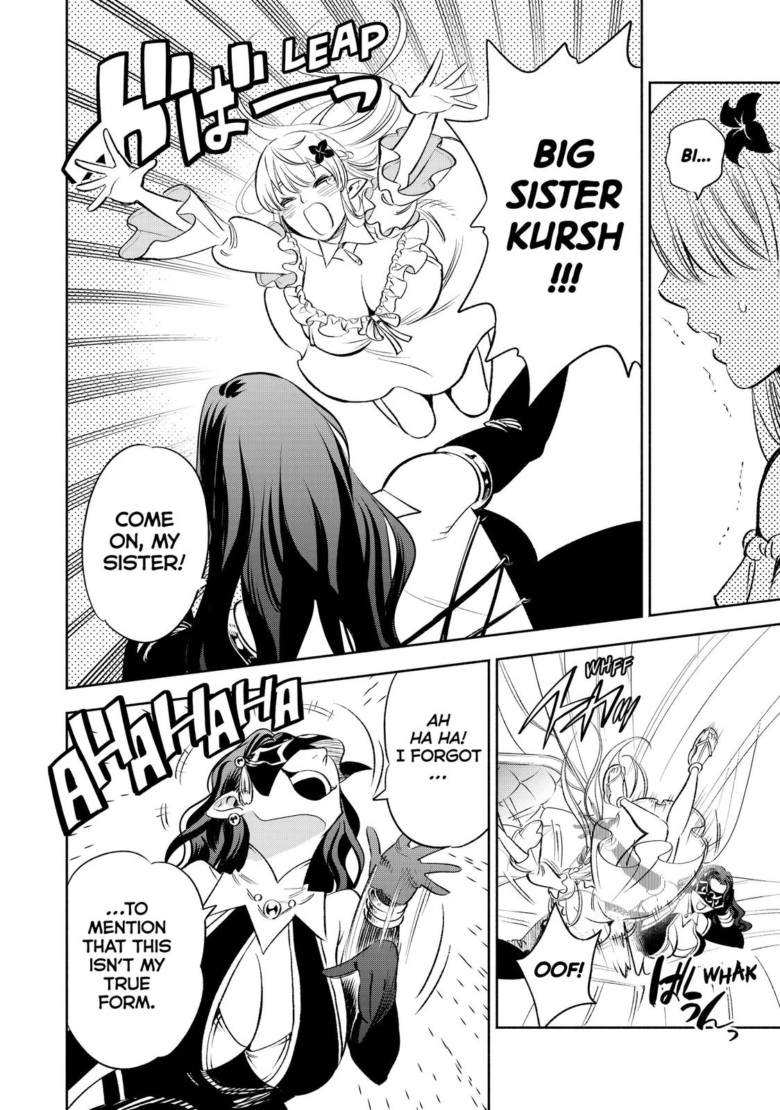 Given Chapter 39 - Page 5