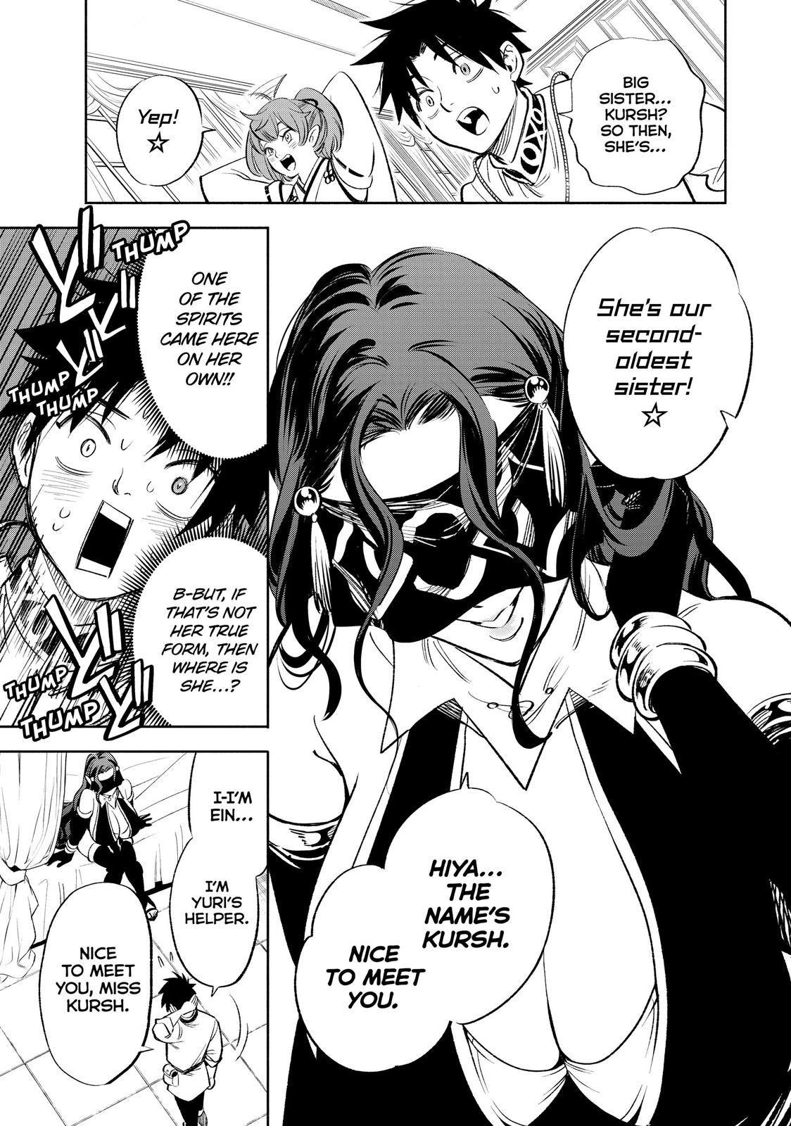Given Chapter 39 - Page 6