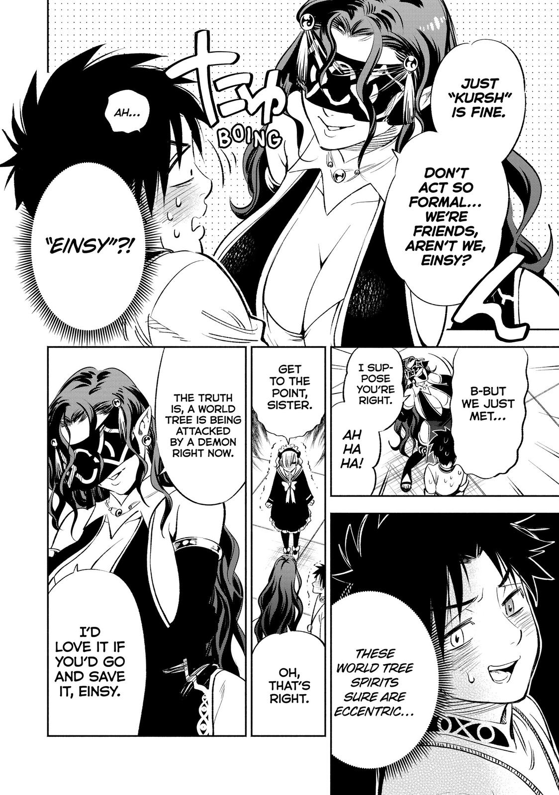 Given Chapter 39 - Page 7