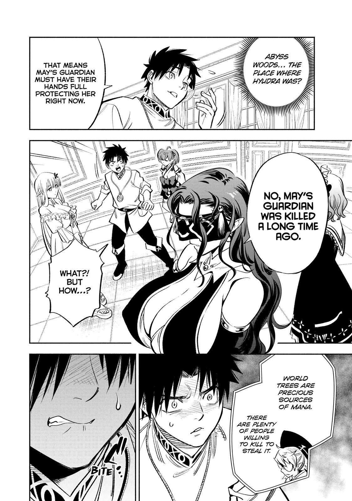 Given Chapter 39 - Page 9