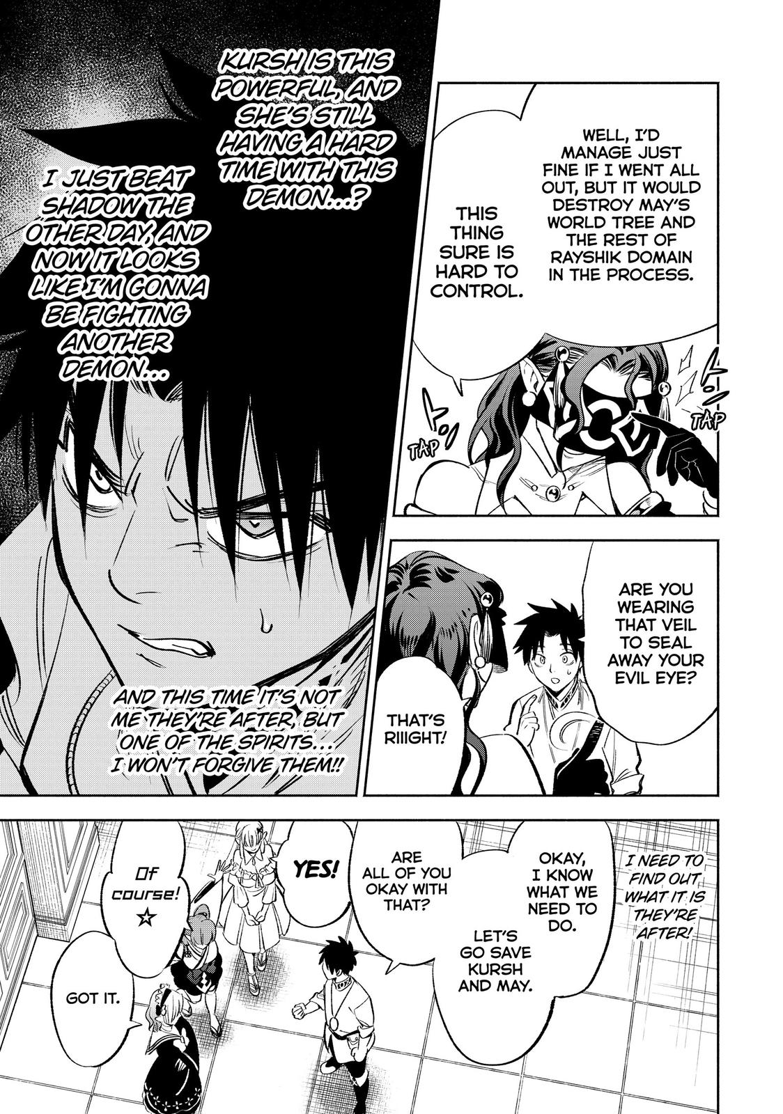 Given Chapter 39 - Page 12