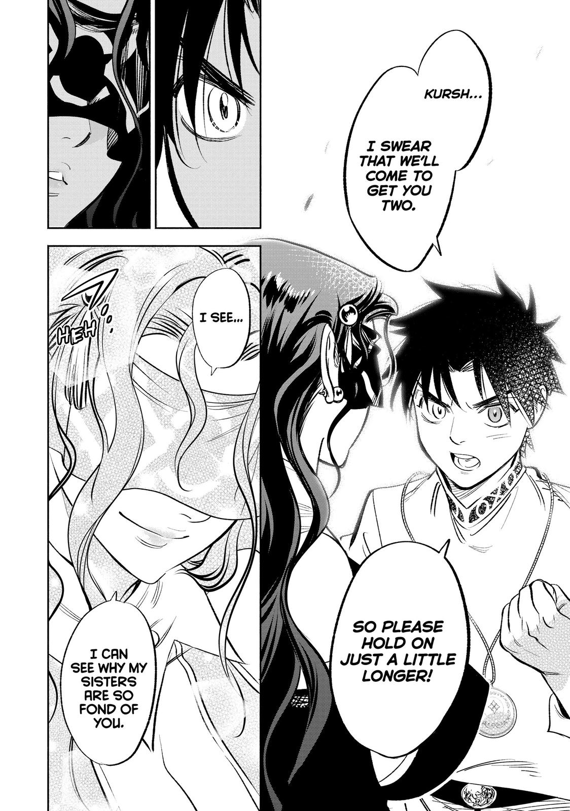 Given Chapter 39 - Page 13