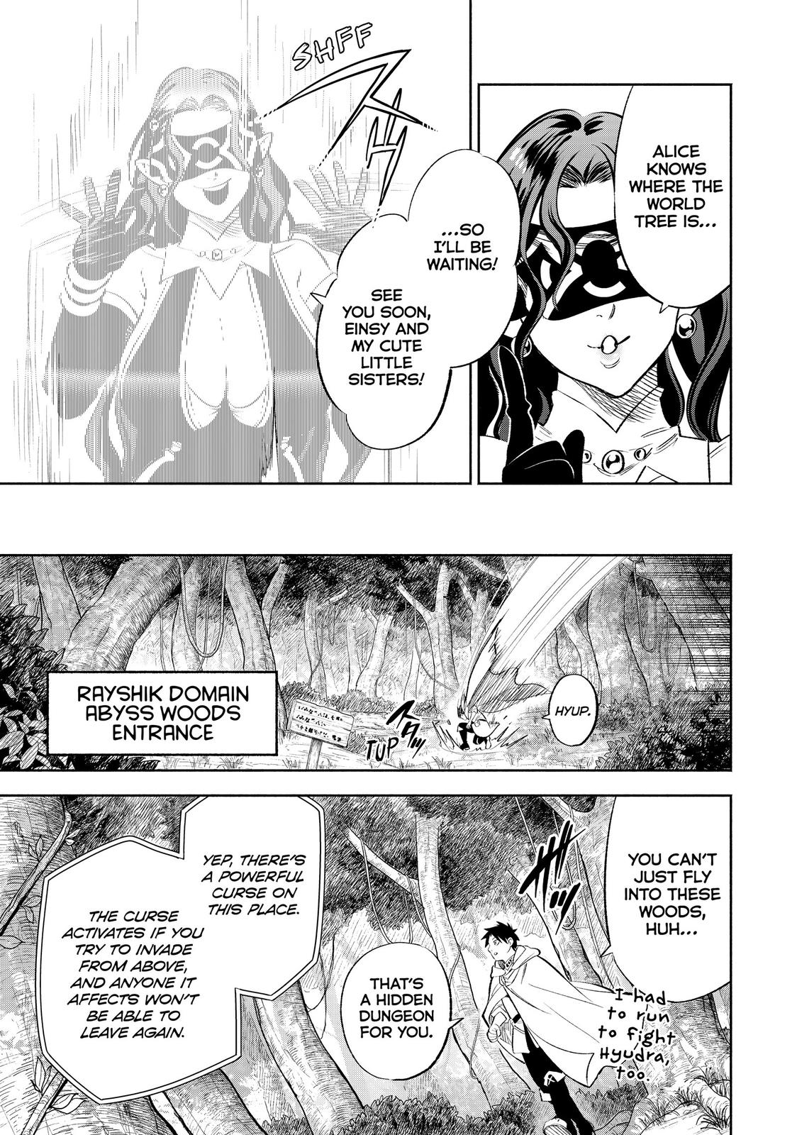 Given Chapter 39 - Page 14