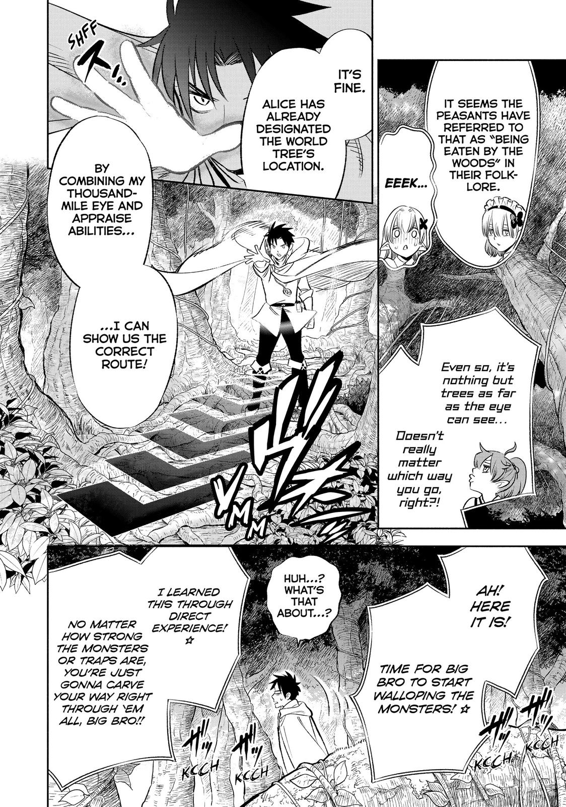 Given Chapter 39 - Page 15