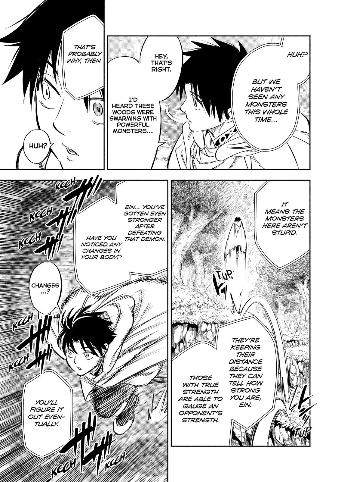 Given Chapter 39 - Page 16