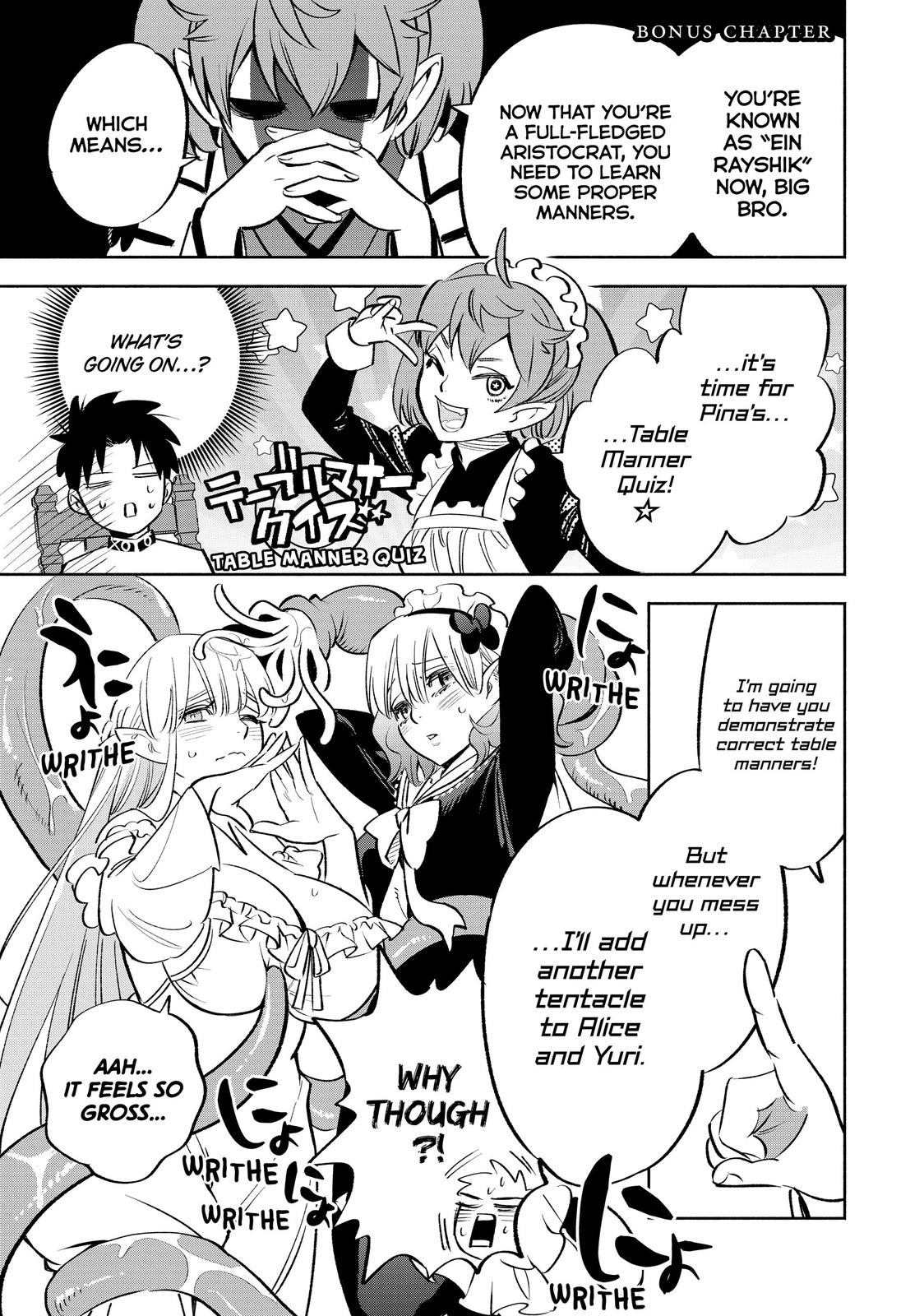 Given Chapter 39 - Page 26